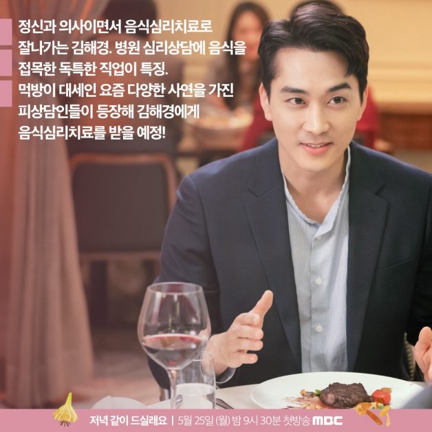 96231644 135712514745599 3090005429309145088 o