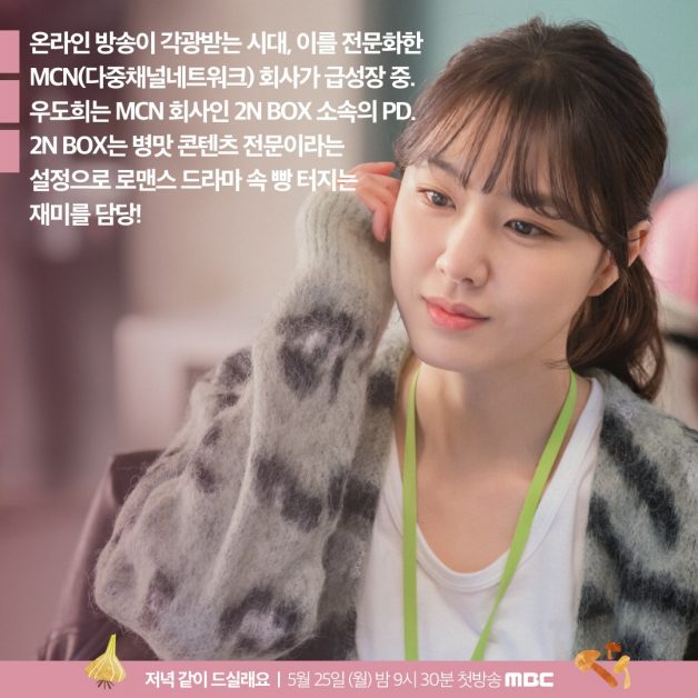 96405108 135712468078937 2026366747073839104 o