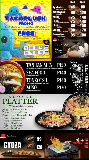 144303665 140414591253783 7893288355970309878 o