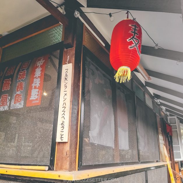 surugin ramen house buzzsetter 12