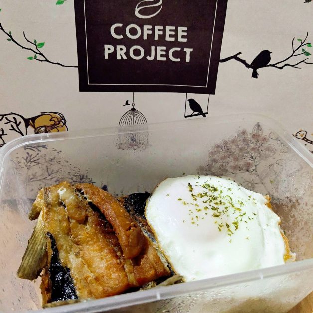 coffee project bangus