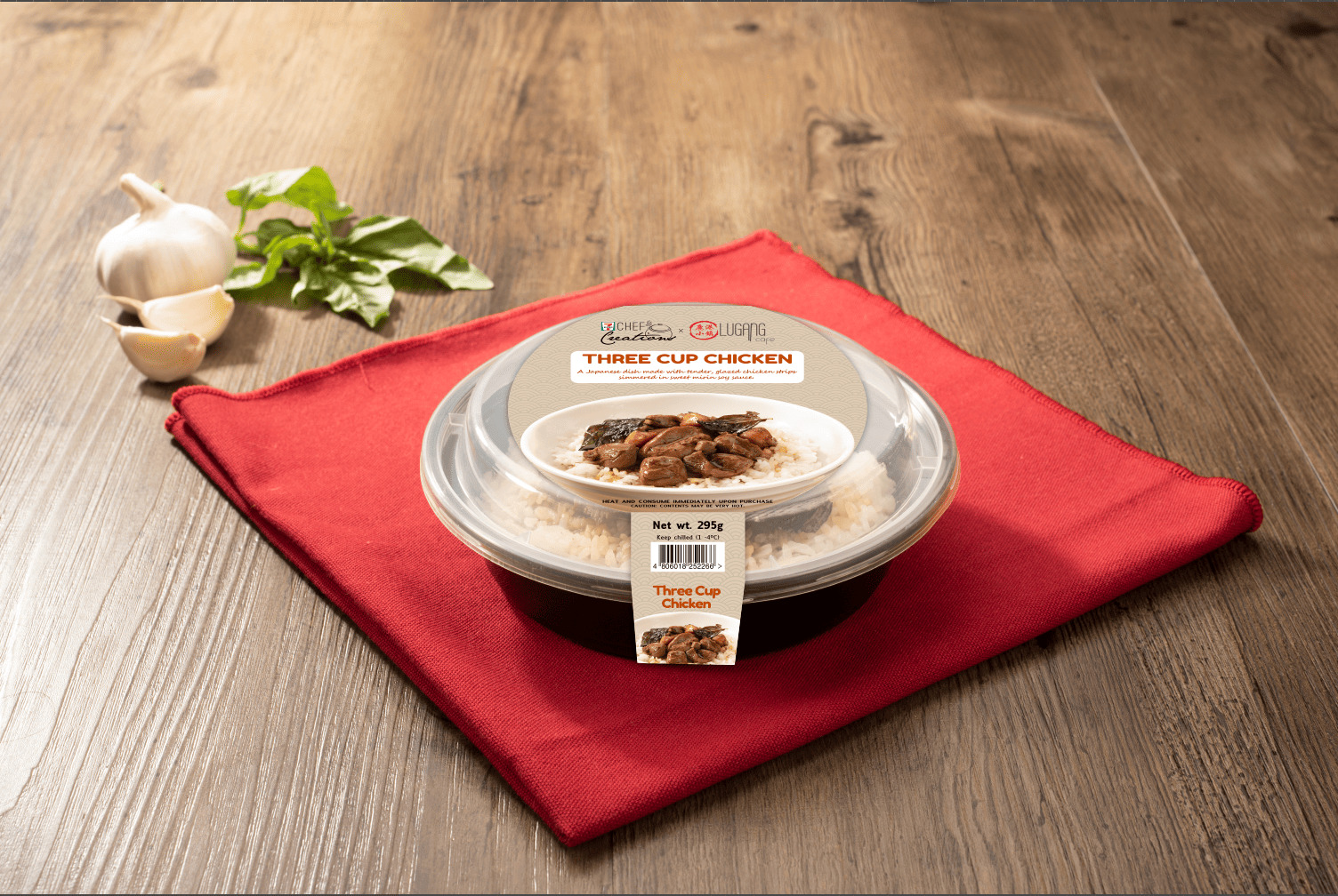 Three Cup Chicken P99 A