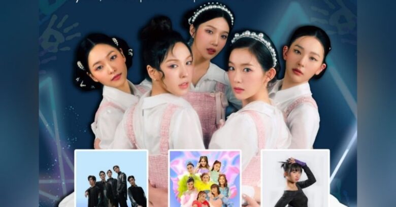 be you concert the world will adjust