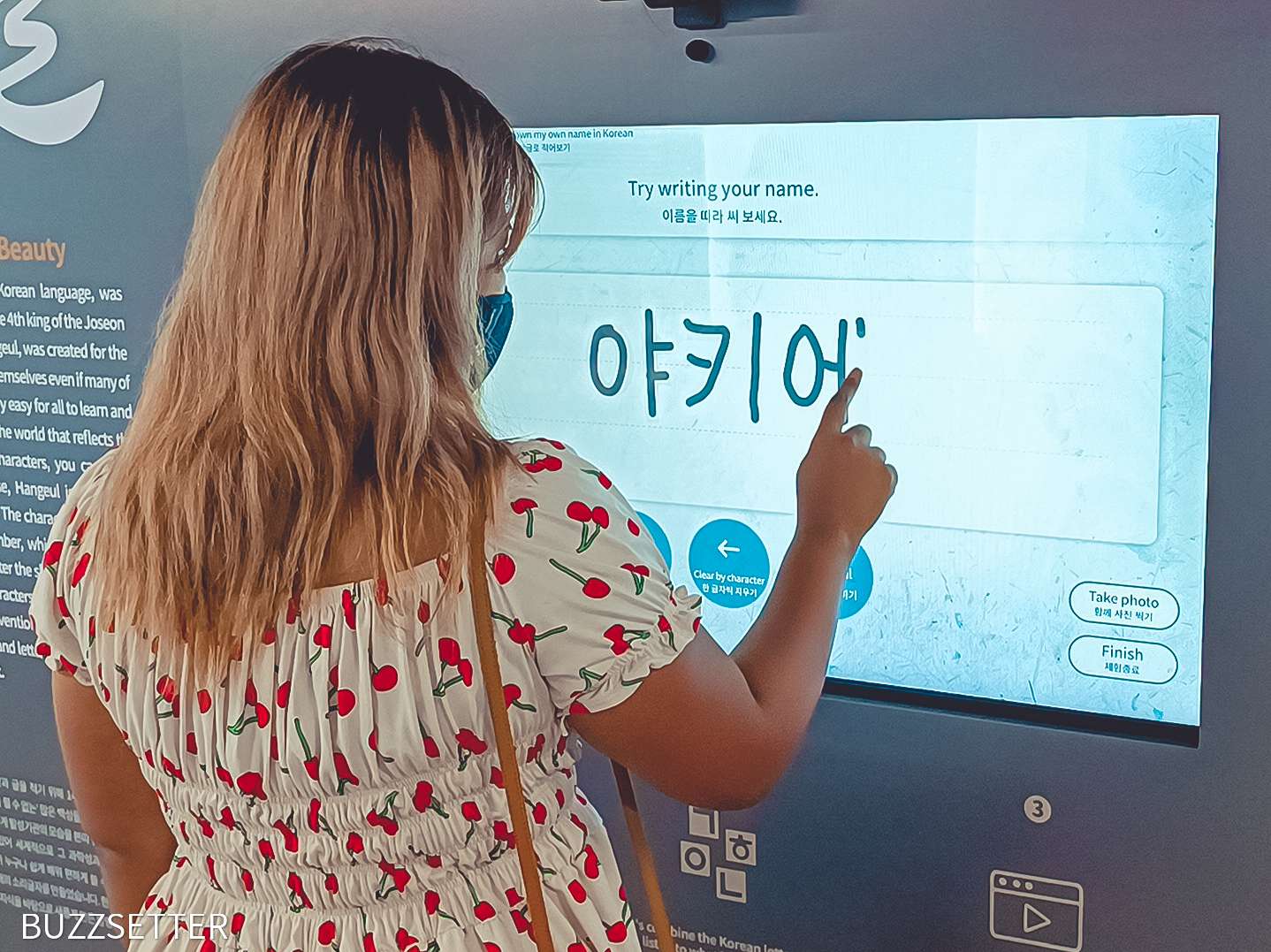 korean cultural center interactive cultural exhibit