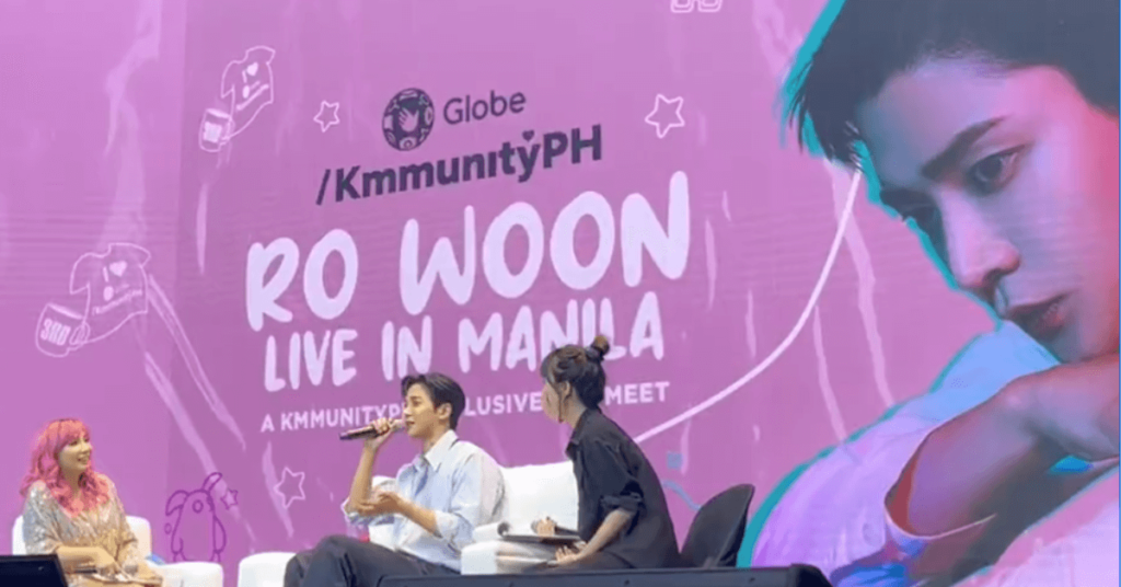 rowoon fan meeting in manila