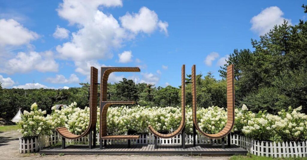 Hueree Natural Park 1 1