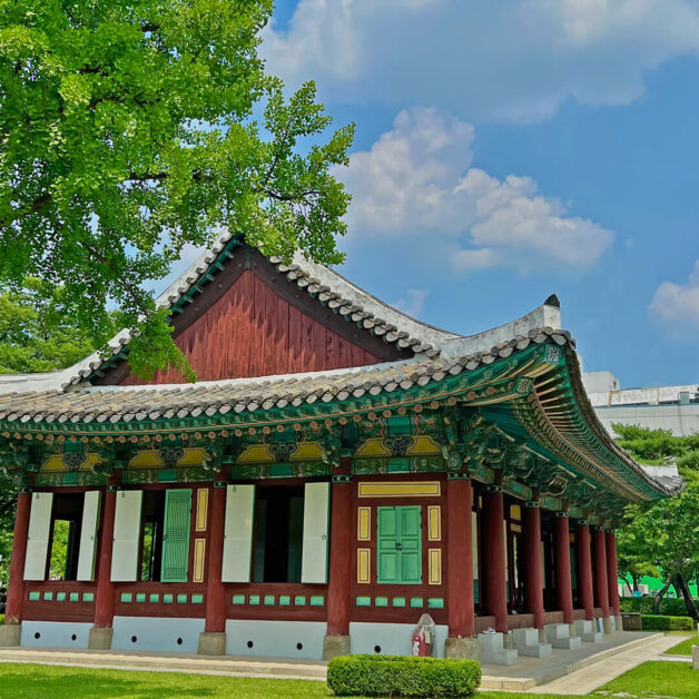 daegu gyeongsang gamyeong park