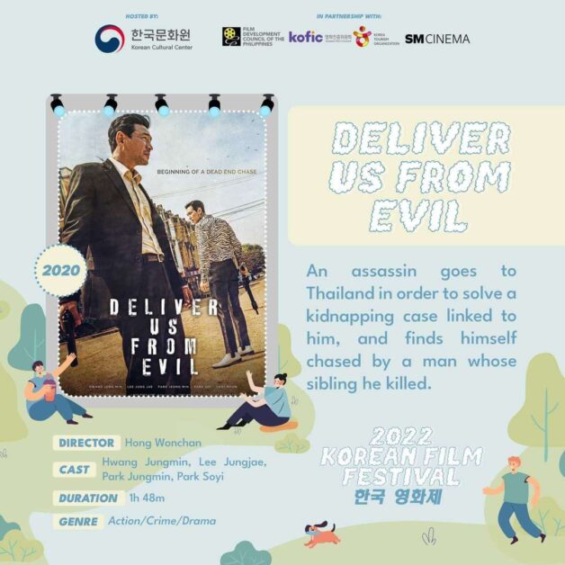 2022 korean film festival deliver us from evil