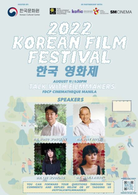 2022 korean film festival speakers
