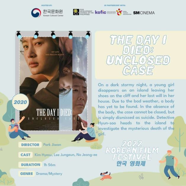 2022 korean film festival the day i died