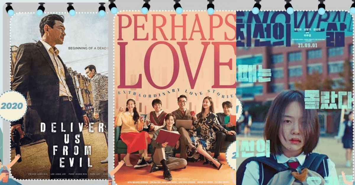 7 korean films to watch for free korean film festival