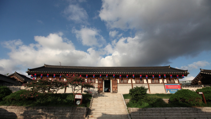 Namsangol Hanok Village- KTO-3