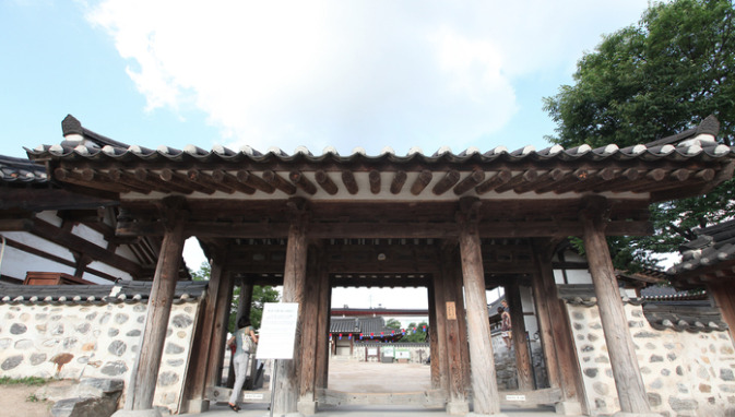 Namsangol Hanok Village- KTO-7