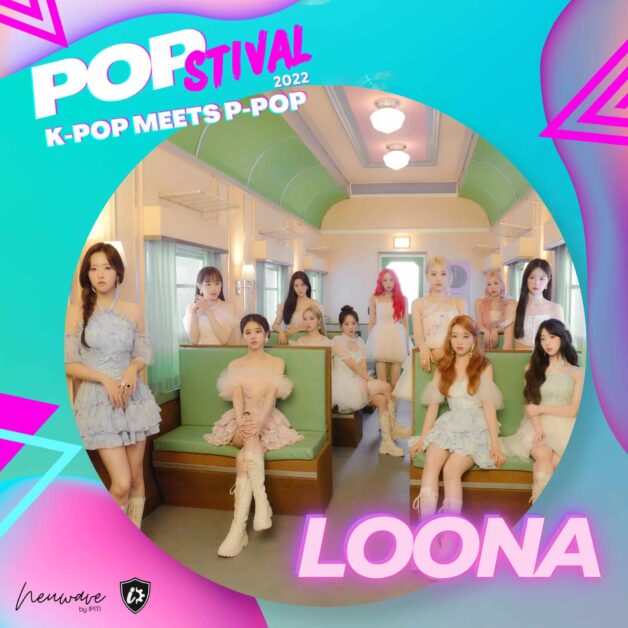 loona popstival2022