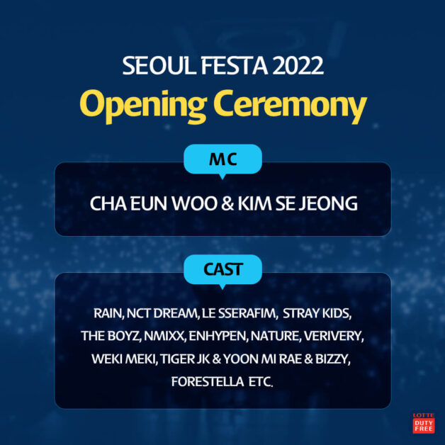 seoul festa 2022 kpop concert