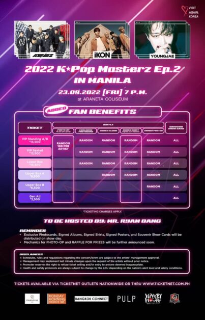 fan benefits added 2