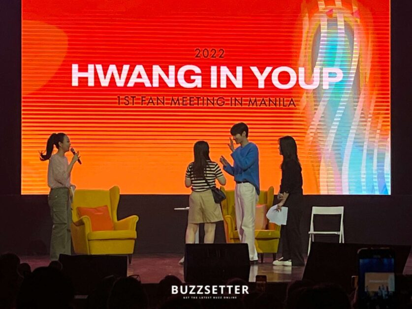 hwang in youp fan service 2