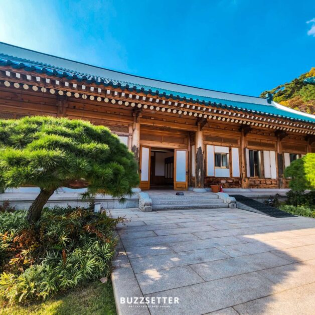 The presidential residence cheong wa dae