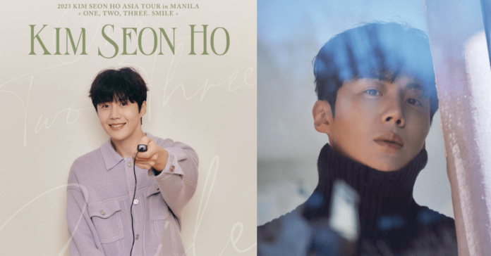 kim seon ho fan meeting in manila