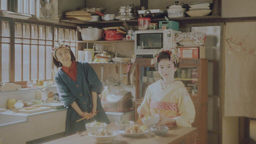 The Makanai Cooking for the Maiko House 1