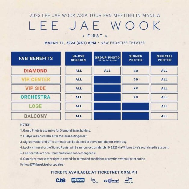 lee jae wook in manila fan benefits