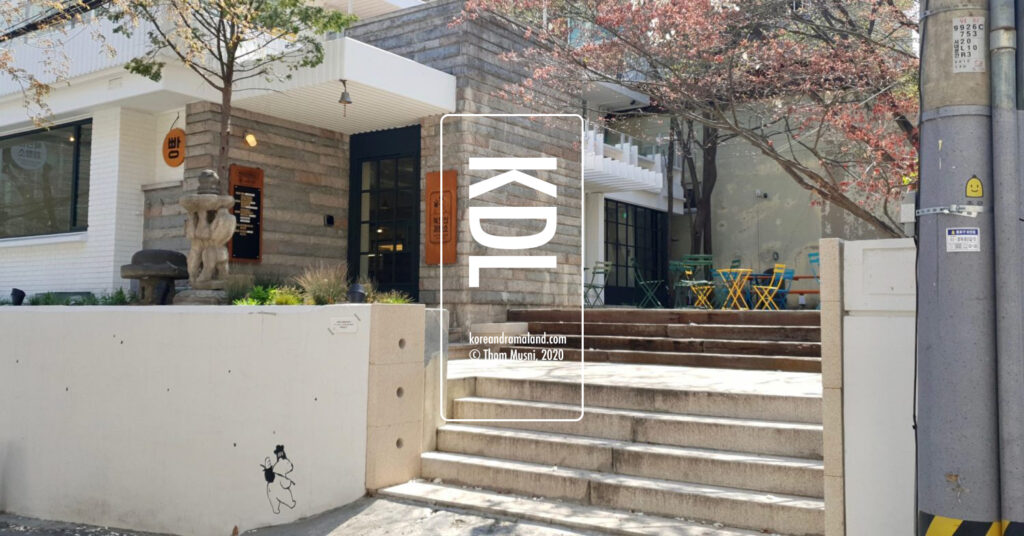 Bukhansan Atelier korea