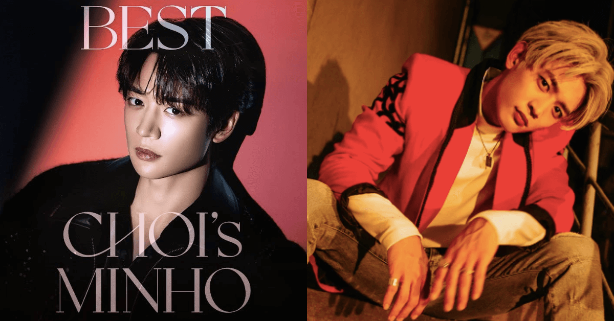 choi minho fan concert in manila 2023