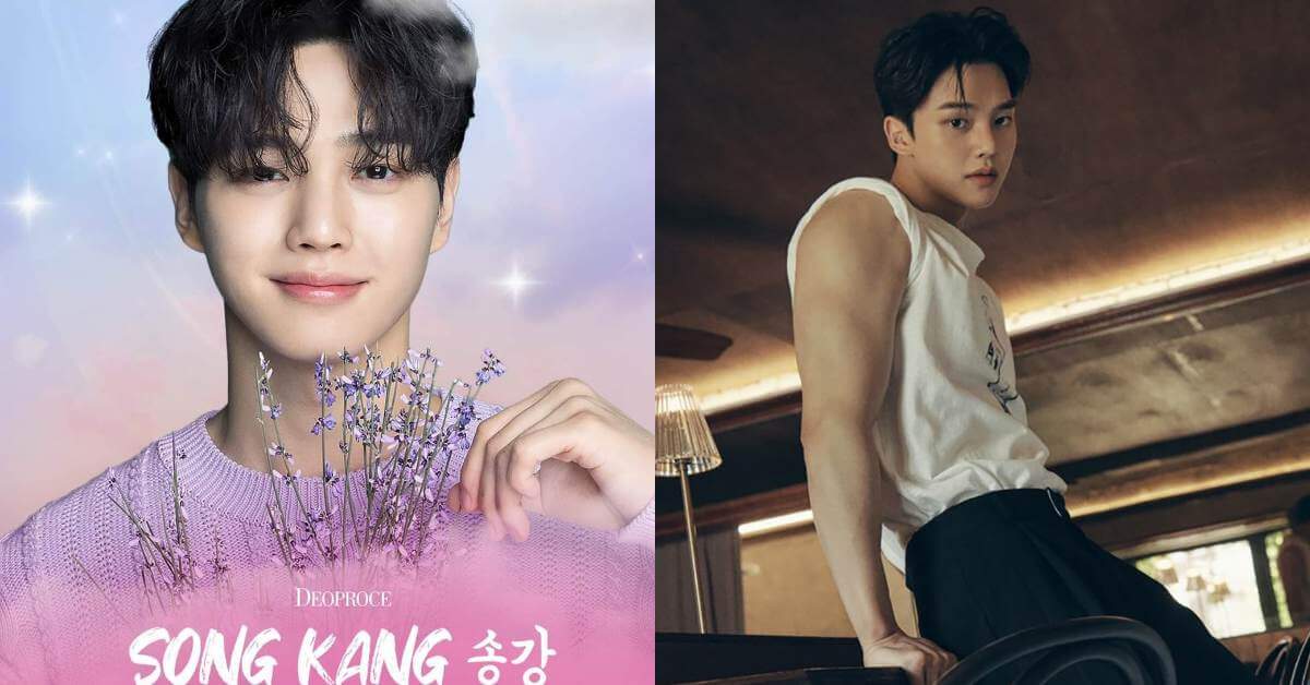 song kang fun meet in manila