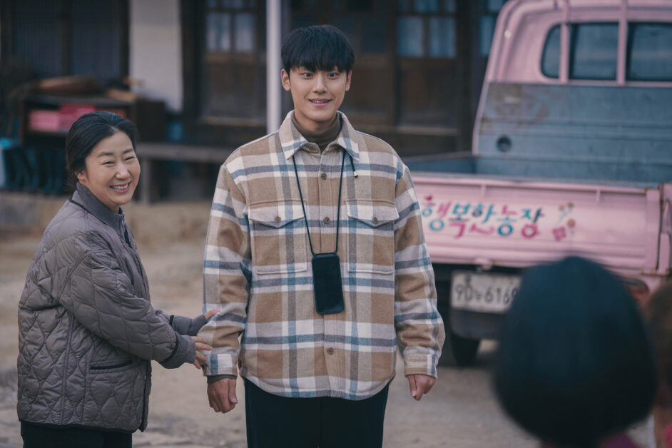 the good bad mother 1 1