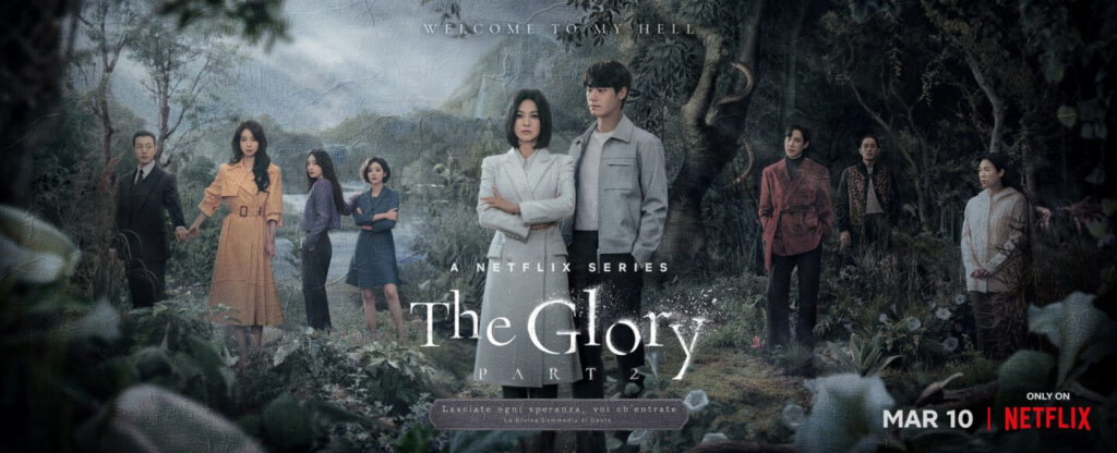 The glory 2 main poster trailer kdrama