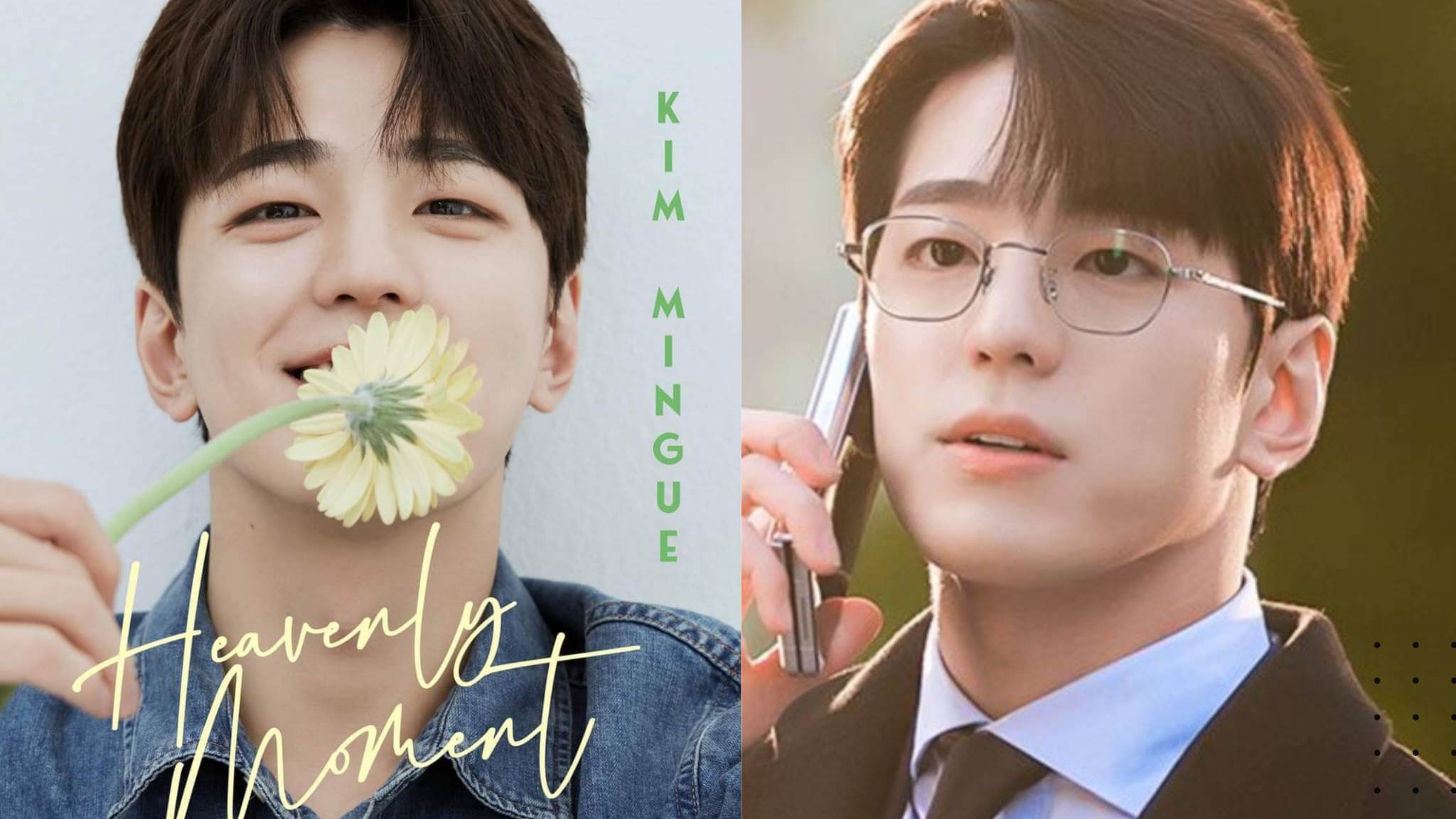 kim min gue fanmeeting manila