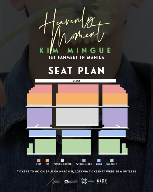 kim min gue seat plan 1