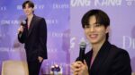 Deoproce x Song Kang Press Conference in Manila