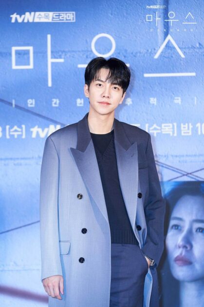 lee seung gi concert manila