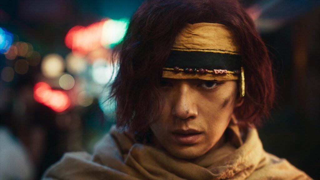 Akuta Live Action