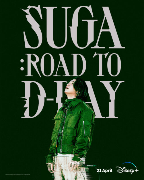 D EN SUGA Road to D DAY Teaser Poster