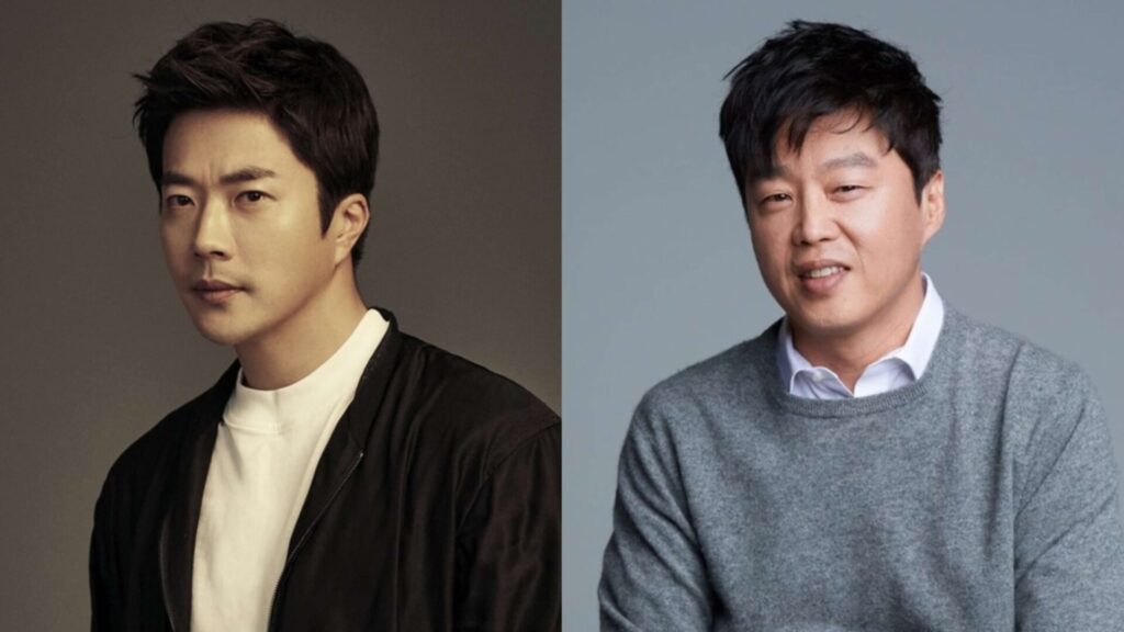 han river police kdrama series