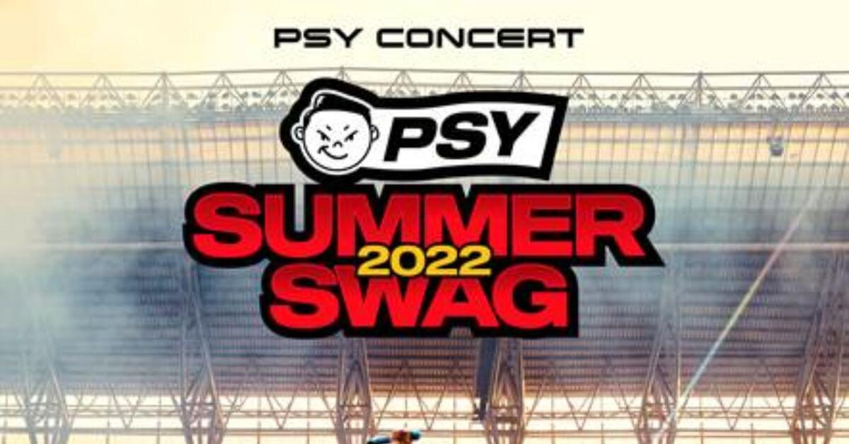 psys summer concert film disney plus 2