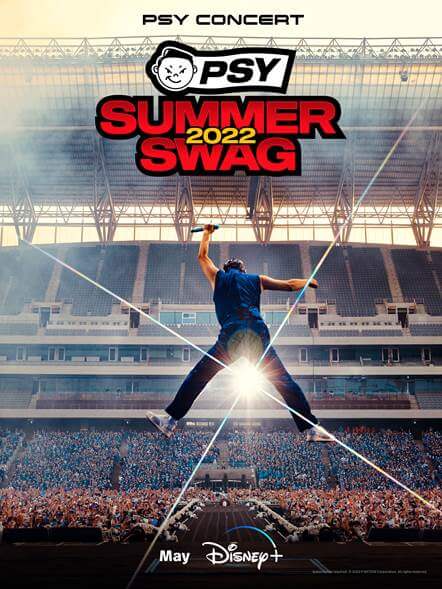 psys summer concert film disney plus