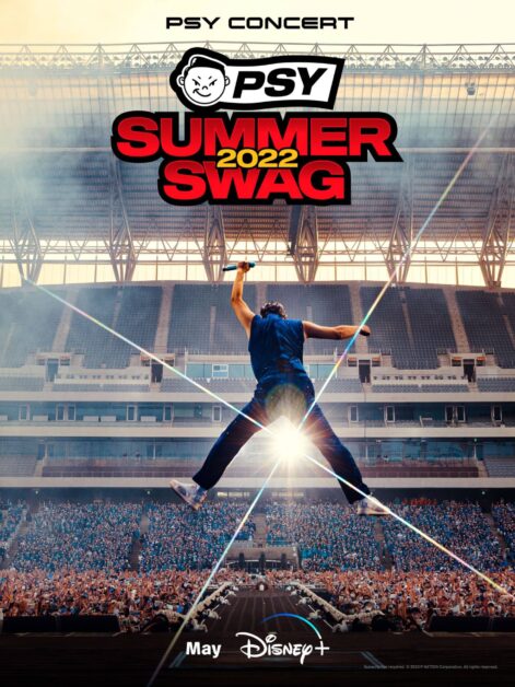 D EN PSY SUMMER SWAG 2022