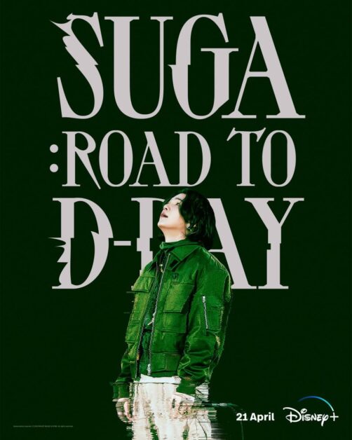 D EN SUGA Road to D DAY Teaser Poster