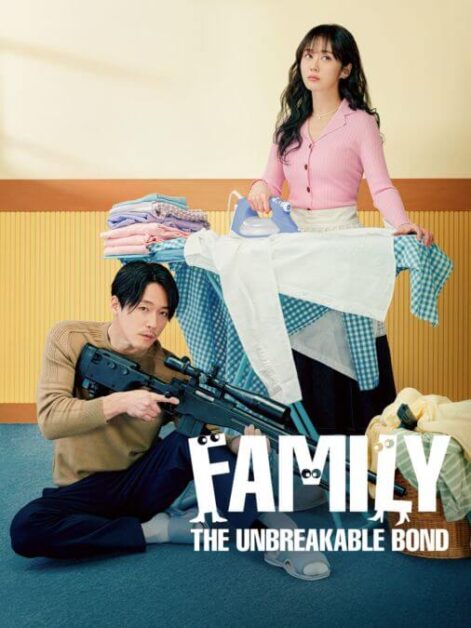 Family The Unbreakable Bond disneyplus