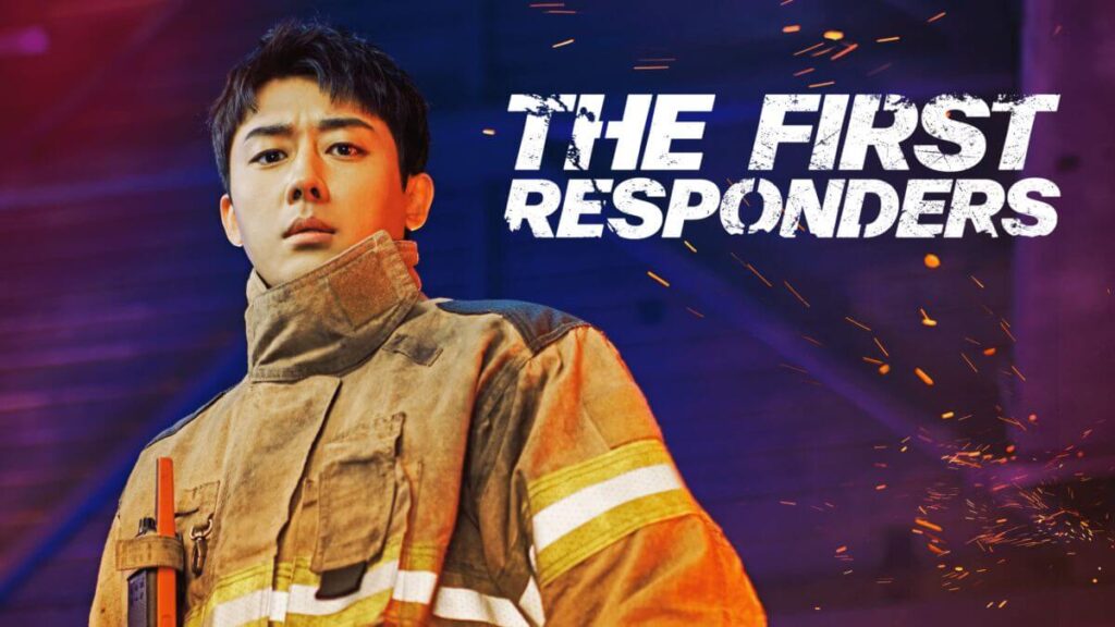 The Second Responders disneyplus