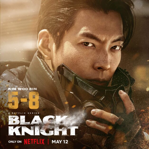 black knight cast woo bin