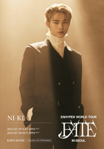 enhypen fate world tour jungwon