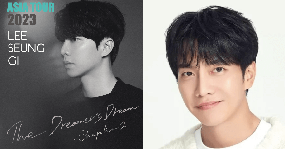 lee seung gi manila fanmeet