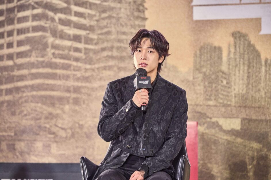 netflix black knight kang yoo seok