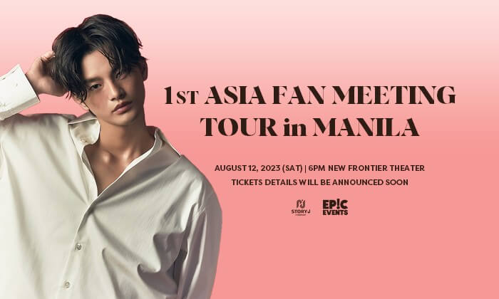 seo in guk fan meeting in manila