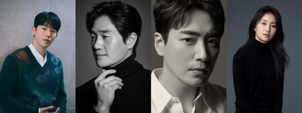 vigilante korean drama cast