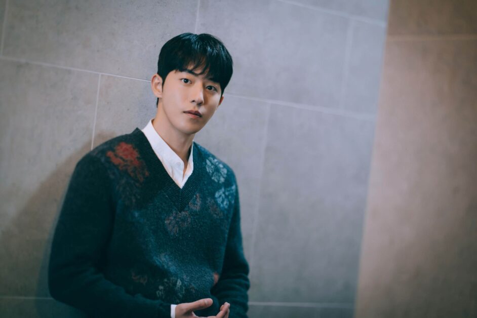 vigilante korean drama castNam Joohyuk